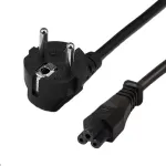 Premium kabelis maitinimo &scaron;altiniui 220V, 3x0.75 mm2 , 2m