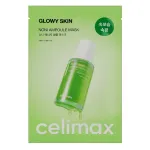 CELIMAX The Real Noni Energy Ampoule Mask 29ml