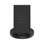 Xiaomi Mi 20W buitinis kroviklis