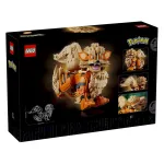 LEGO 72160 Pok&eacute;mon Arcanine Building Set
