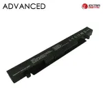 Ne&scaron;iojamo kompiuterio baterija ASUS A41-X550, 2600mAh, Extra Digital Advanced