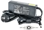 Ne&scaron;iojamo kompiuterio įkroviklis SONY 92W: 19.5V, 4.74A