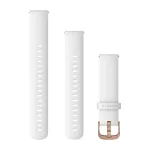 Garmin Venu 2S 18mm Watch Strap / white