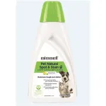 Bissell | PET Spot and Stain Portable Carpet Cleaning Solution | 1000 ml