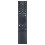 Universalus valdymo pultelis skirtas Xiaomi Smart TV