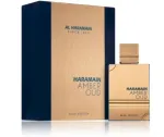 Al Haramain Amber Oud Bleu Edition Perfume EDP 60 ml