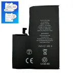 Akumuliatorius Apple iPhone 13 Pro Max 4352mAh Diagnosable OEM