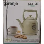 SALE OUT. | SALE OUT. | Gorenje | Kettle | K17CLIN | Electric | 2000 W | 1.7 L | Plastic/Metal | 360&deg; rotational base | Ivory | DAMAGED PACKAGING