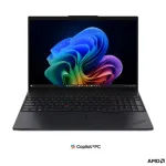 Lenovo ThinkPad L16 G3 AMD | Black | 16 " | IPS | WUXGA | 1920 x 1200 pixels | Anti-glare | AMD Ryzen AI 7 | 445 | 24 GB | SODIMM DDR5 | Solid-state drive capacity 512 GB | AMD Radeon 840M Graphics | Windows 11 Pro | 802.11be | Bluetooth version 5.4  ...