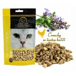 FINE CAT skanėstai katėms su pauk&scaron;tiena ir katžole 80g