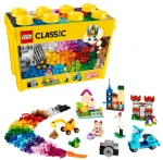 LEGO 10698 Classic Large Creative Brick Box Constructor