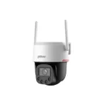 Dahua P8F-PV-0360B-PRO Video camera
