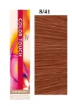 Wella Professionals Color Touch Vibrant Reds 8/41 Professional Hair Color 60 ml