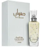 Lattafa Safwaan L'autre Musk Perfume EDP 100ml