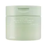CELIMAX Ji Woo Gae One Step Mild Cleansing Pads for Makeup Removal 225 ml 60 pcs