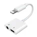 Joyroom S-Y104 Adapter Lightning to Lightning/ 3.5mm Mini Jack, 0.12m / White
