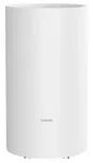 Xiaomi | Smart Dehumidifier Lite EU | Power 250 W | Suitable for rooms up to 25 m&sup2; | Water tank capacity 3 L | White