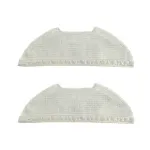 Midea M9 Mop | 2 pc(s)