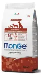 Monge puppy sausas pa&scaron;aras (ėriena ir ryžiai) 0,8kg