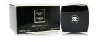 Chanel Coco Noir Body Cream BOC 150 ml