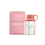 Armaf Odyssey Candee Special Edition Perfume EDP 100 ml