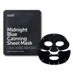 Dear, Klairs Midnight Blue Face Mask 25ml