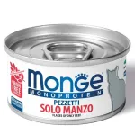 Monge MONOPROTEIN - Cat Flakes Only BEEF 80 g