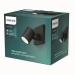 Philips LAMP RUNNER SINGLE SPOT Black Ceiling Spotlight 20W 230V