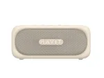 Havit SK905BT (Classic I) - bluetooth wireless speaker, beige