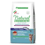 NATURAL TRAINER CAT EXIGENT BLUE FISH su melsvaja žuvimi 1.5kg (6) NEW