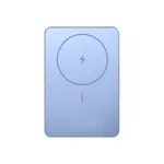 Xiaomi Super Slim Magnetic Power Bank 5000 | 5000 mAh | Blue