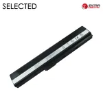 Ne&scaron;iojamo kompiuterio baterija ASUS A32-K52, 4400mAh, Extra Digital Selected