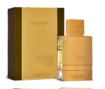 Al Haramain Amber Oud Gold Edition Extreme PP Perfume EDP 60 ml