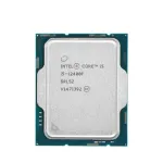 CPU Intel Core i5-12400F 2,5 GHz / 18MB / LGA1700 / TRAY