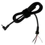 Maitinimo &scaron;altinio kabelis su jungtimi ASUS, 4.5x3.0mm, 3 laidai (Power line)