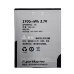 Baterija Sony Ericsson BST-40 (P1, P1i)