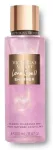 Victoria's Secret Love Spell Shimmer Perfume BOR 250 ml