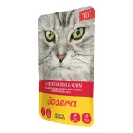 Josera Pat&eacute; Beef & Chicken Goulash begrūdis konservuotas pa&scaron;aras katėms jautienos ir vi&scaron;tienos gulia&scaron;as, 16x85 g