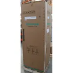SALE OUT. Hisense Hi-Therma II R290 Hydro Integra 5-10 kw heat pump indoor unit | Hisense AHS-100HCWBAA-23 | Hi-Therma II R290 Hydro Integra 5-10 kw heat pump indoor unit | 36 month(s) | DAMAGED PAINT (BOTTOM), SCRATCHED, DEMO