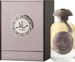 Lattafa Ra'ed Silver Perfume EDP 100ml