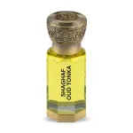 Swiss Arabian Shaghaf Perfumed Oil 12ml