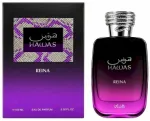 Rasasi Hawas Reina Perfume EDP 100 ml