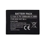 Baterija NOKIA BL-4D (E5, E7, N8, N97)