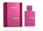 Al Haramain Amber Oud Ultra Violet Perfume EDP 200 ml