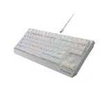 Genesis | THOR 230 | Mechanical Gaming Keyboard | Wired | US | Outemu Brown | White