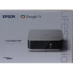 SALE OUT. Epson EF-61R Full HD 3LCD Projector/700Lm/16:9/5000000:1, Rose Quartz | SALE OUT. | Epson EF-61R | Full HD (1920x1080) | 700 ANSI lumens | Rose Quartz | DAMAGED PACKAGING | Wi-Fi