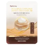 FarmStay Rice & Bifida Cream Mask 1 pcs