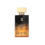 Ajmal Desert Sunset EDP M 100 ml