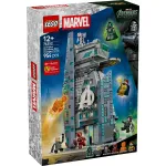 LEGO 76352 Marvel Avengers: Doomsday Nowa Wieża Avengers&oacute;w Building Set
