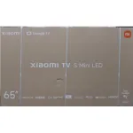 SALE OUT. Xiaomi TV S Mini LED 65 2026 | SALE OUT. Xiaomi | S Mini LED 2026 | 65 | Smart TV | Google TV | 4K UHD | Dark Grey | DAMAGED PACKAGING, DENTED BACKSIDE